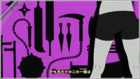 yumeko mataka date:name mataka nick name konoha current location satul sunetelor eye color black
